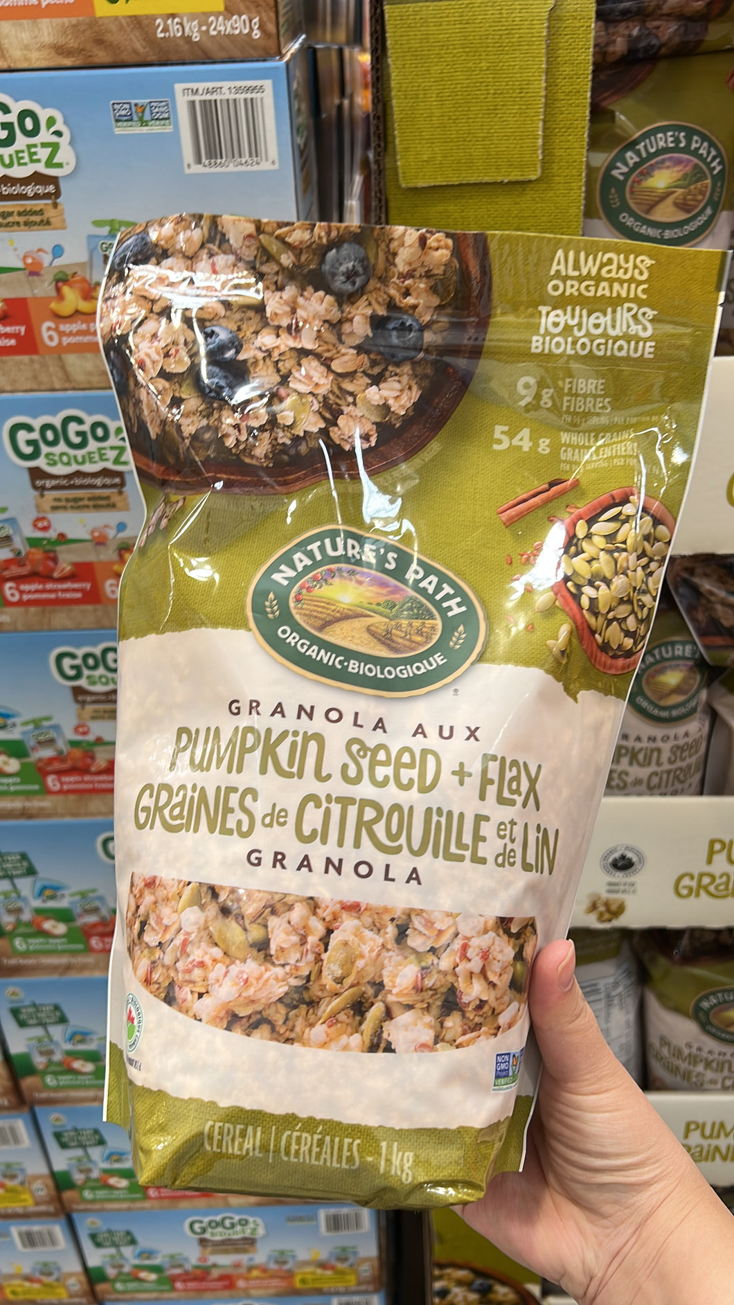 Pumpkin seed granola 包郵