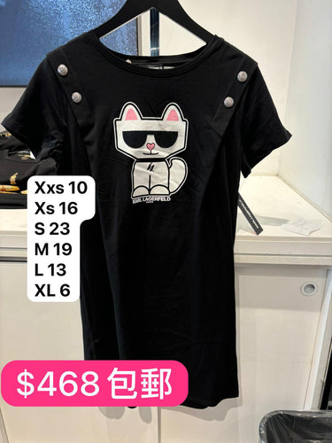 KL op 多碼 2件包郵