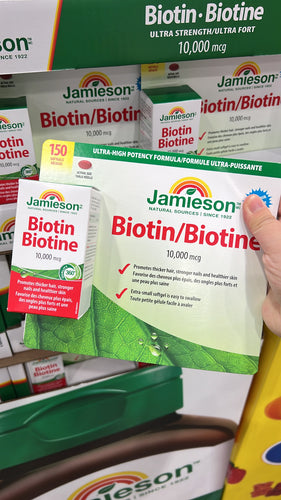 Biotin 拆盒不包郵