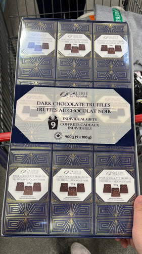 Galerie chocolate 加購