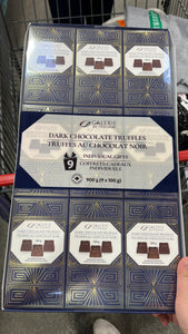 Galerie chocolate 加購