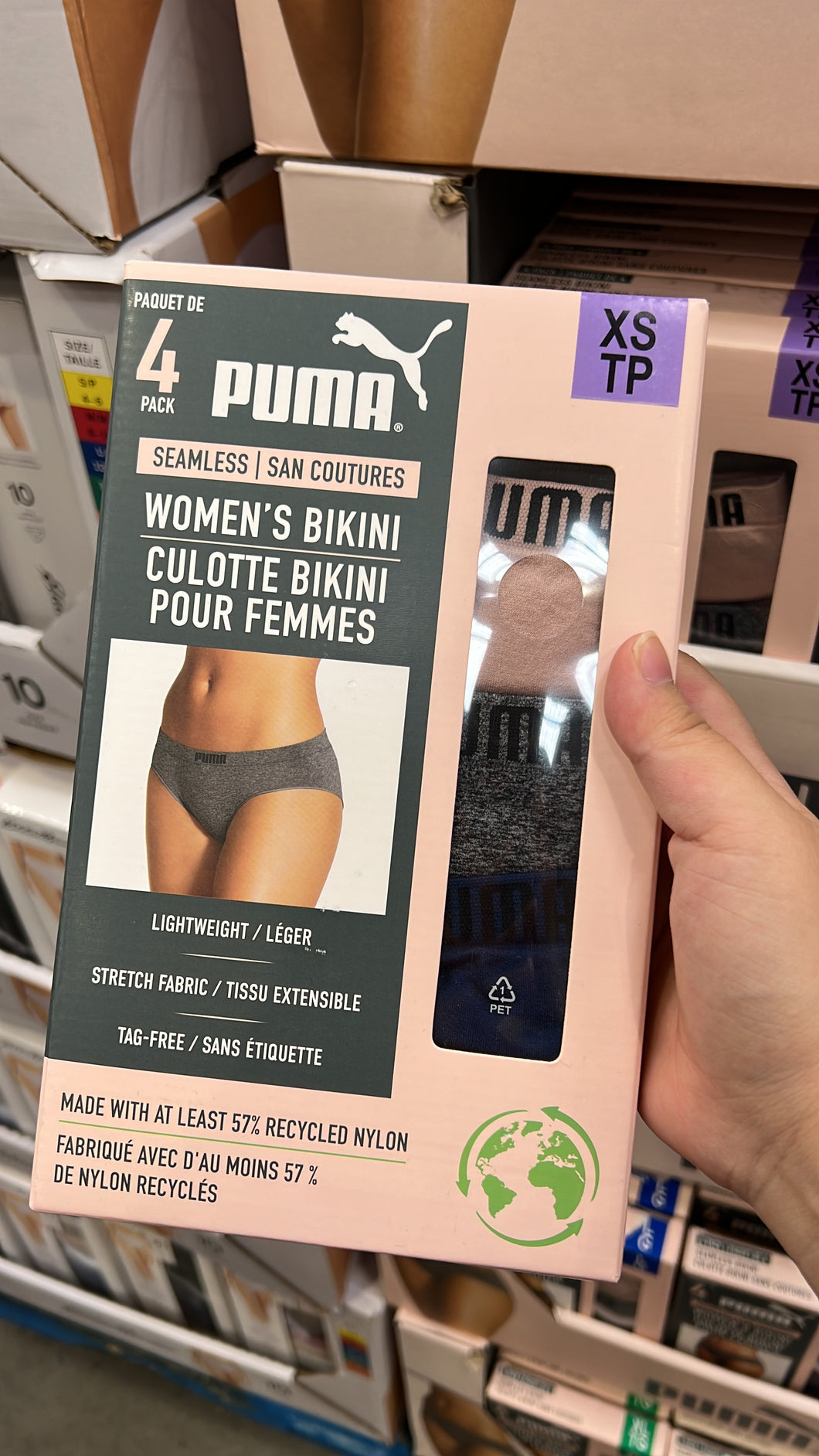 Puma underwear M 不包郵