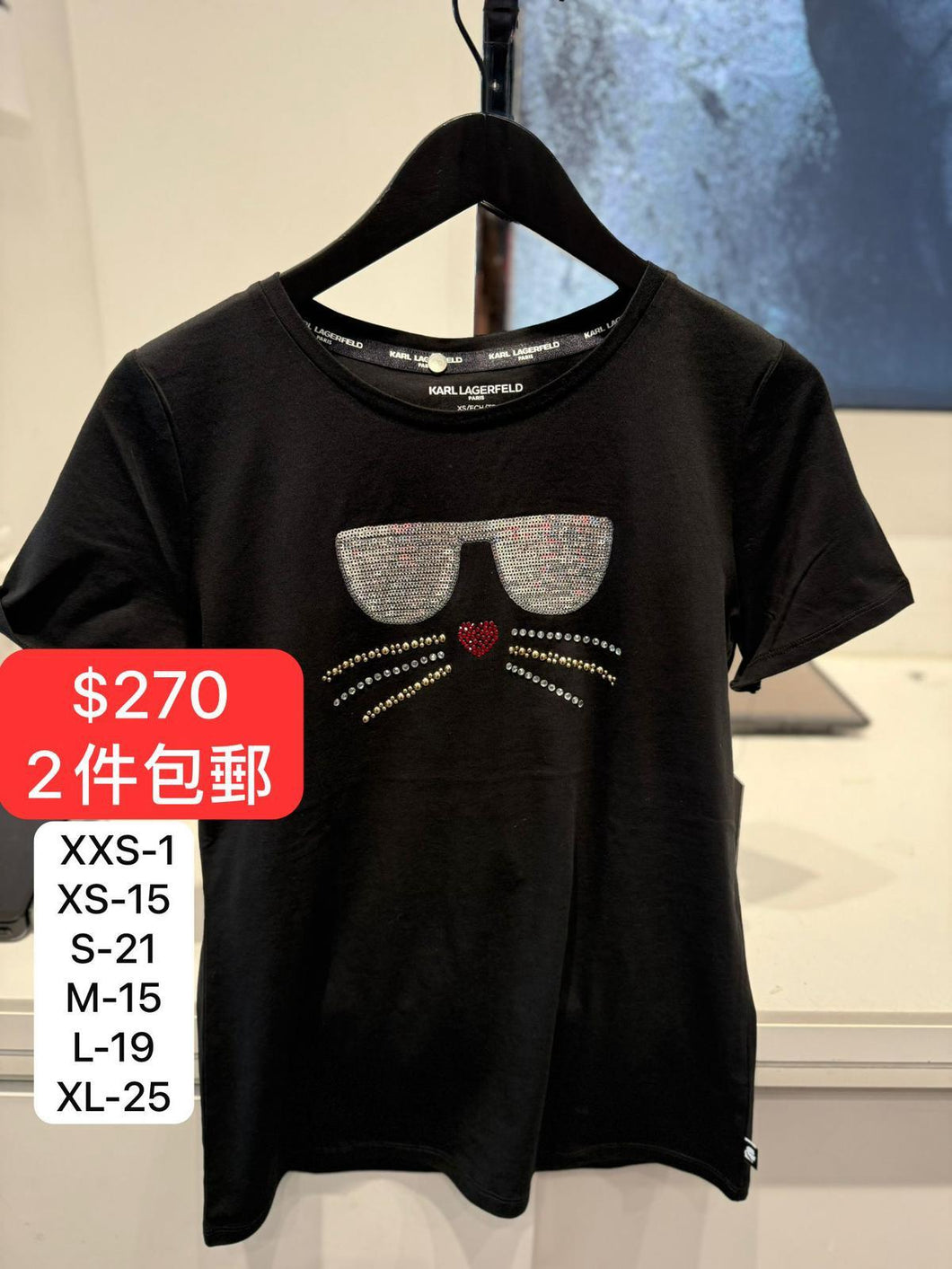 KL tee 多碼 2件包郵
