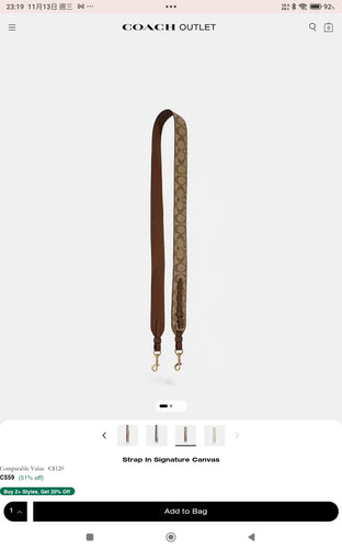 Coach strap 不包郵