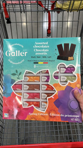 Galler chocolate 不包郵