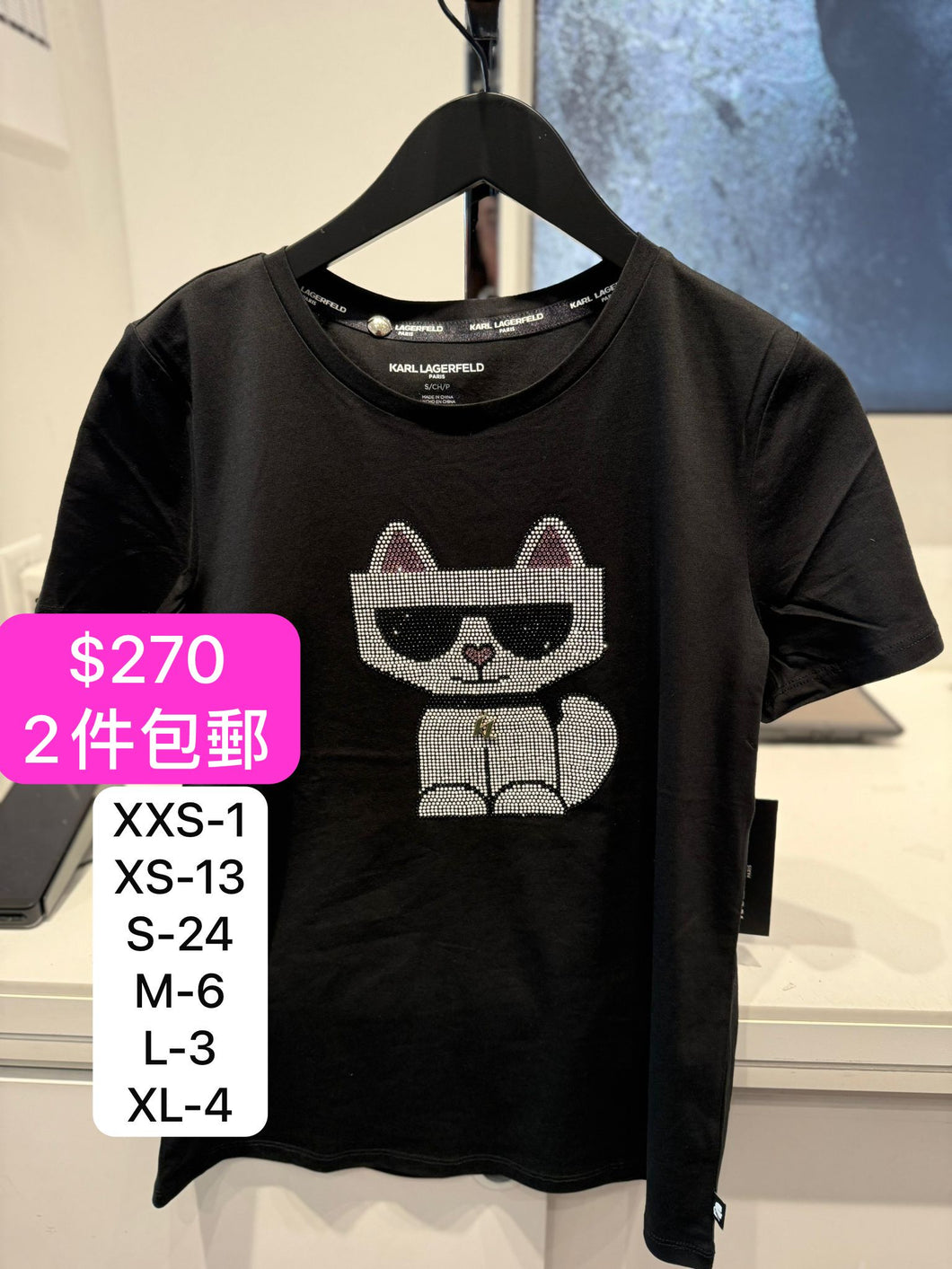 KL tee 多碼 2件包郵