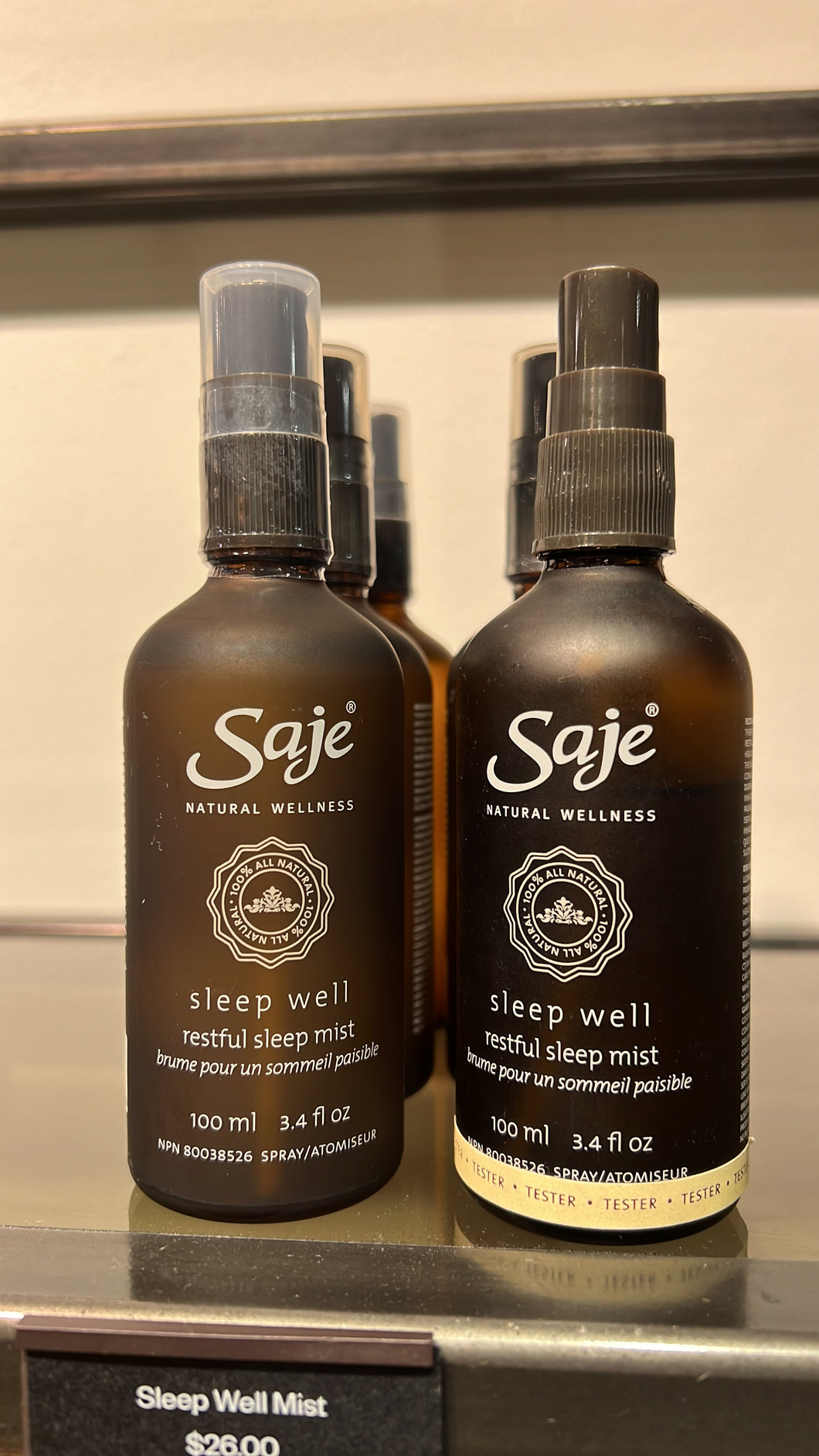 Sleep well mist 不包郵