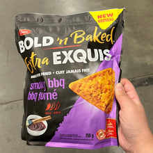 將圖片載入圖庫檢視器 Bold n baked 多款 不包郵