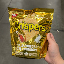 將圖片載入圖庫檢視器 Crispers 145g 多款