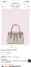 將圖片載入圖庫檢視器 KS retail bag