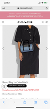 將圖片載入圖庫檢視器 Coach barrel bag