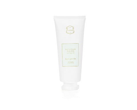 Mineral Body Milk with Argan Oil 200ml 不包郵